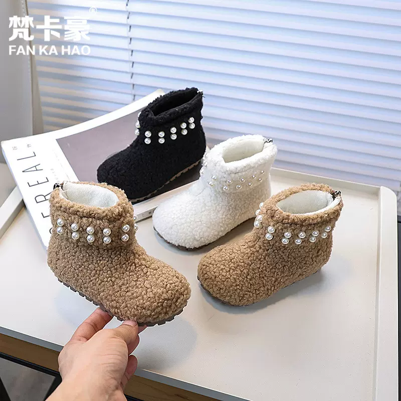梵卡豪女童时尚珍珠雪地靴2024冬季新款儿童二棉保暖毛毛短靴宝宝