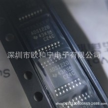 MC11T NSI8241S1-DSSR CBM3232ATS16 &pi;131U31S SI8645BA-AU