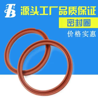 厂家加工耐磨损耐介质油封硅胶圈Y型 机械气缸配件夹布组合密封圈
