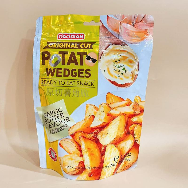 高点泰式虾片烧烤味香辣味玉米球果味软芯饼干网红休闲解馋小零食|undefined