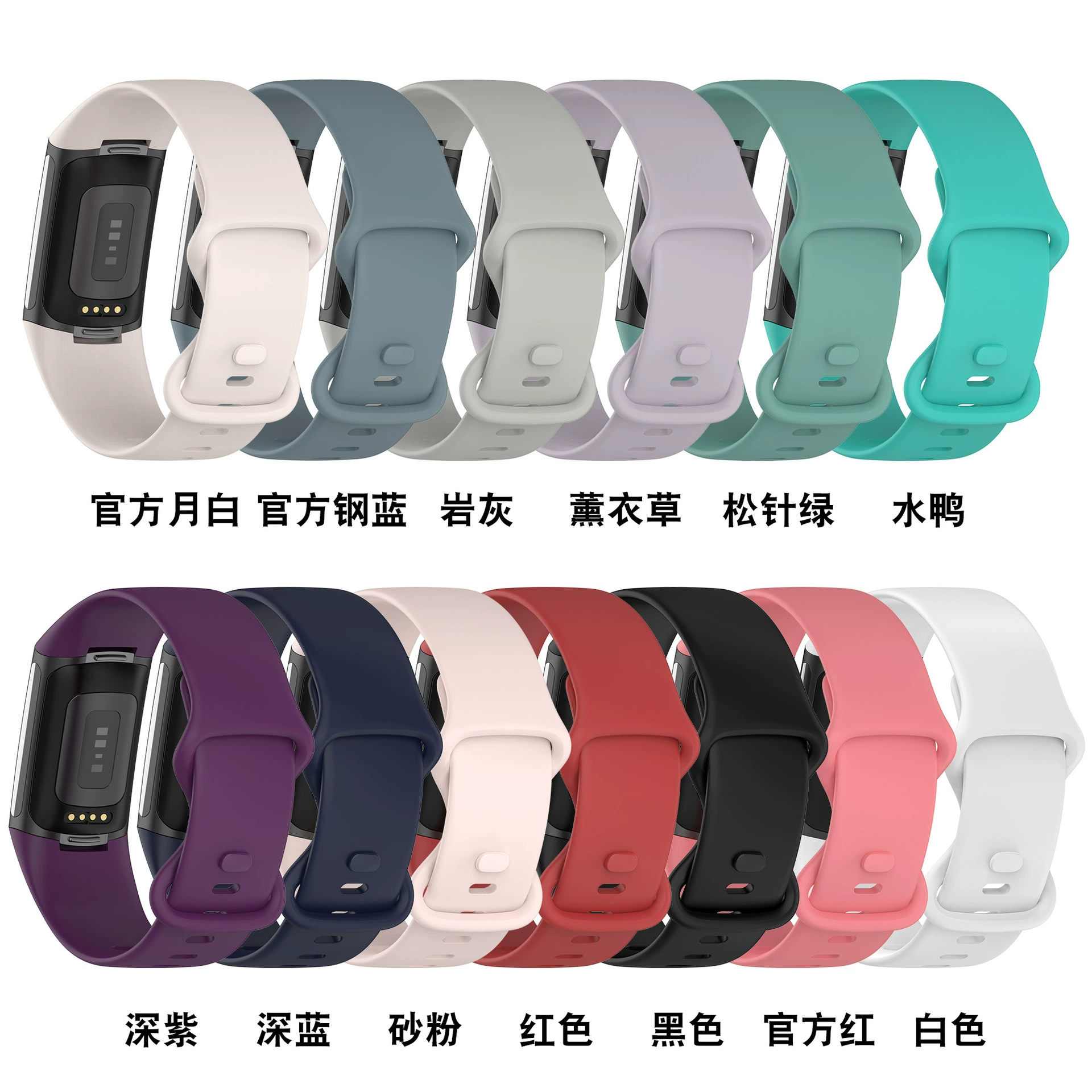 Применимо к силиконовому ремешку Fitbit CHARGE5, браслет CHARGE6, официальный, тот же стиль волк на запястье