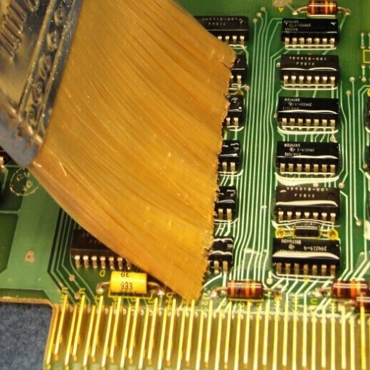 厂家LED植物灯高透明防水绝缘耐黄变有机硅三防胶PCB板快干三防漆