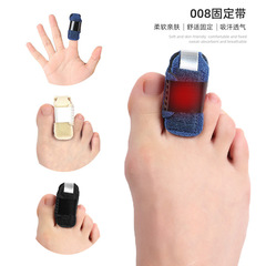 手指固定帶腳趾支撐帶拇指彎曲弓起拉伸帶運動保護護具