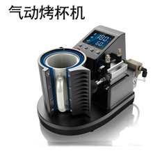 �����ӿ����C��ʽ�R�˱�׃ɫ���C���C�๦�ܟ��Dӡ�����C��