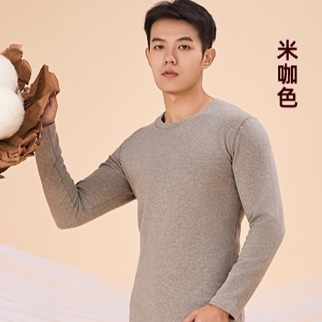 Men's Plus Size Thermal Intimates Set Autumn and Winter Bottoming Round Neck Autumn Clothes and Long-Sleeved Tops 5915