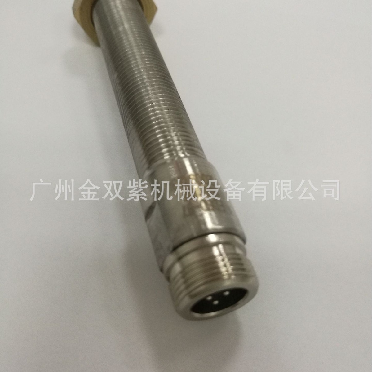 供应船舶柴油机配件YANMAR S165L-SN 密封STEAM SEAL 126480-1115