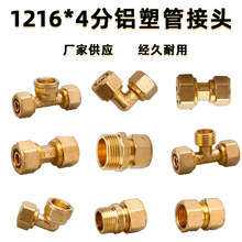 1216/4��1/2�X�ܹ�ȫ�~���^̫��ܹ�ֱ����ͨ���^��ˮ������z��