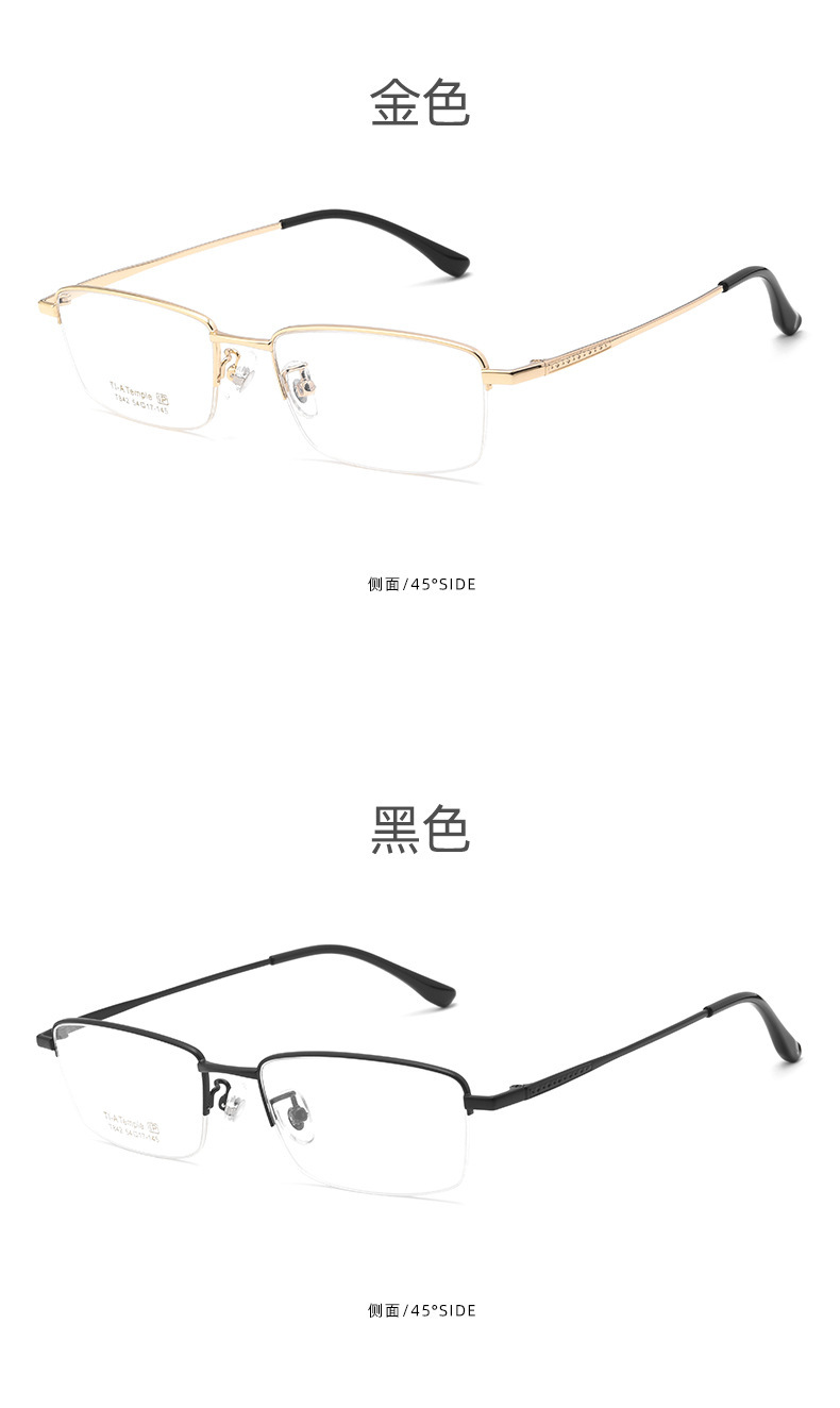 C-_Users_Administrator_Desktop