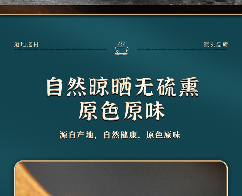 Lan Bu Zheng Dried Herb 500g Geum Aleppicum Whole Plant Traditional TCM Herbal Tea and Decoction Material quality and texture