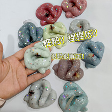 ����������߱���ʺ�������M�����lй���С�������˹���������