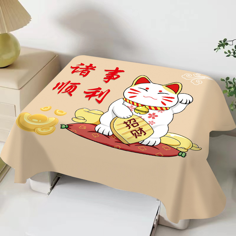 모든 일이 순조롭게 진행되기를 바랍니다.