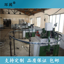 �l��ˮ����ĭ�u�и�C���u䓺Ͻ��^䏗l���|��ĭ���ذ厧䏙C䏗l