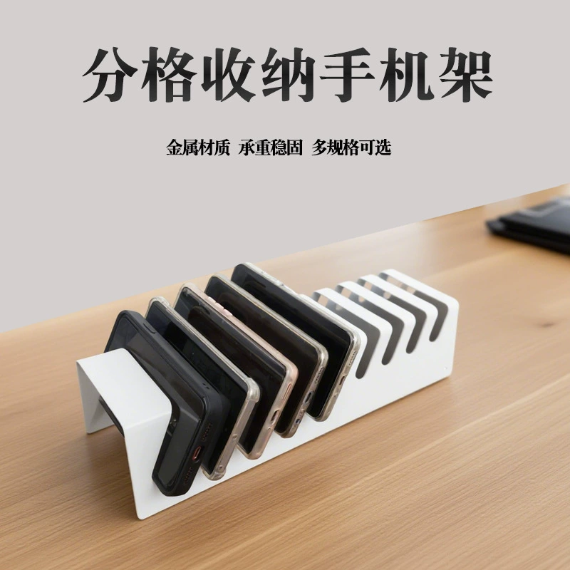 Многопортовое USB-зарядное устройство с несколькими слотами для карт для централизованного хранения и зарядки мобильных телефонов, цельнометаллическая подставка на 10 устройств