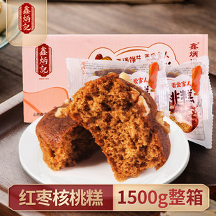 �α�ӛ�t�����Ҹ�1500g���䪚�����b���y���cС����͌W���k����