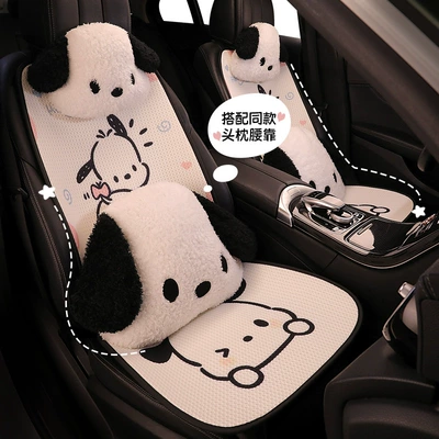 Four Seasons Ice Silk Cute Cartoon: Seat cushion, seat cover - regular-style-pink-pacha-dog-head-pillow-set-of-eleven-pieces-four-seasons-2-color-pacha-dog