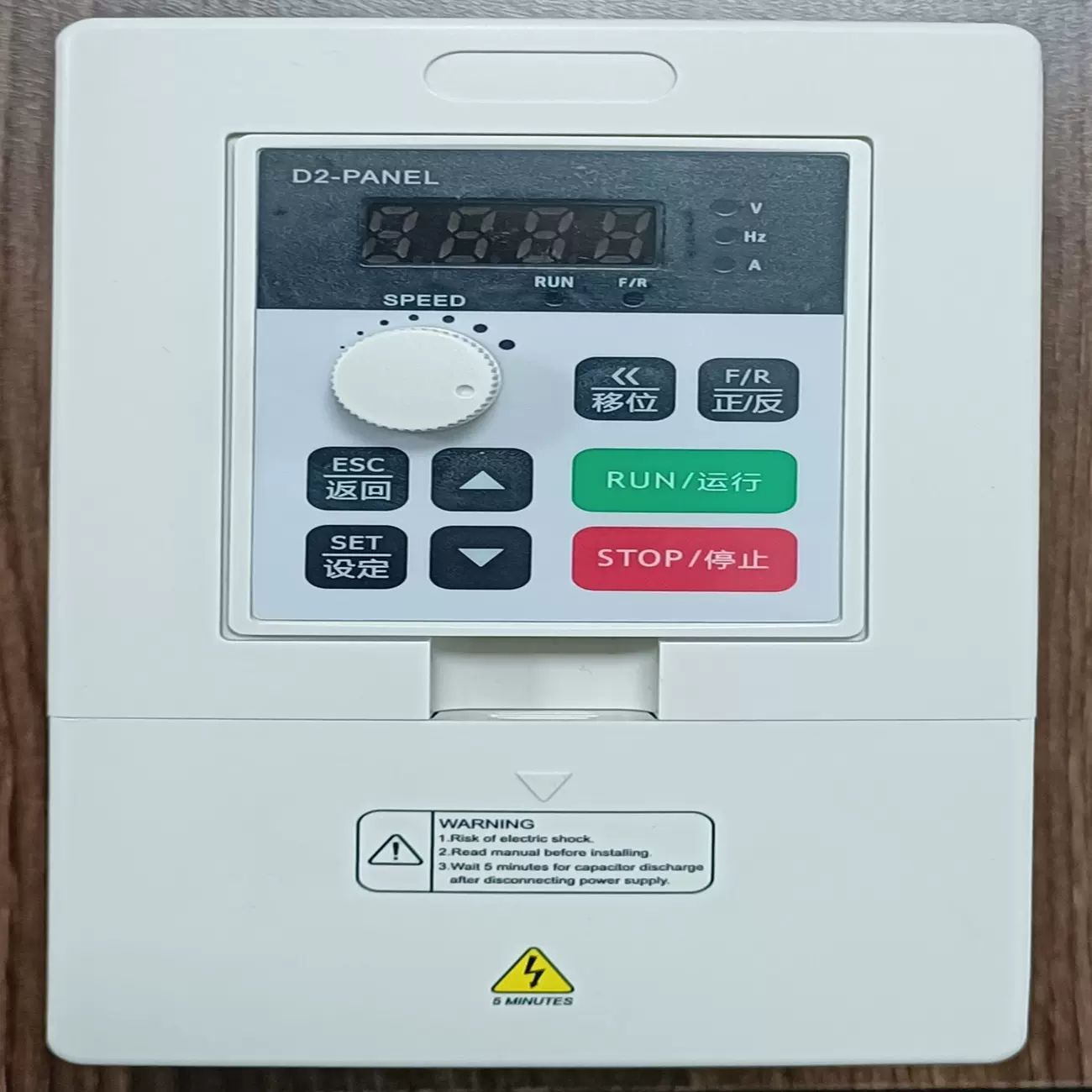 矢量变频器单相220v三相380v5.5kw风机电机调速器智能控制水泵