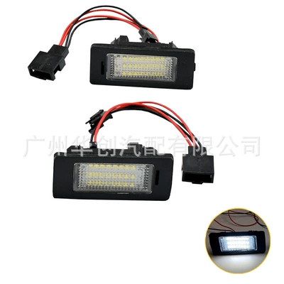 Audi A1 A4 A6 A5 Q5 TT üçün suya davamlı LED Nömrə İşığı