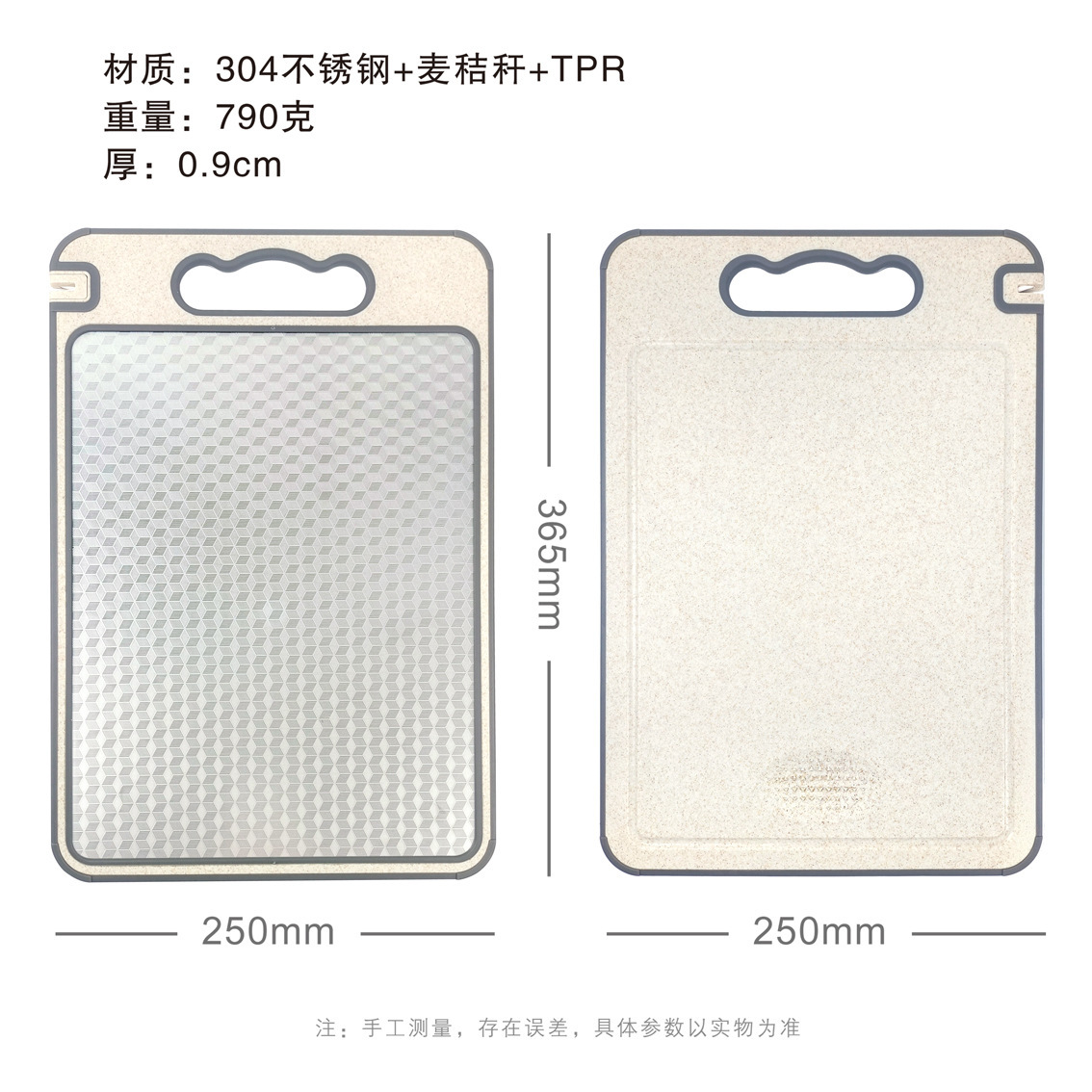 Amazon palma de trigo PP304 tablero de corte de acero inoxidable tablero de corte de verduras de acero inoxidable de grado alimenticio tablero de verduras de plástico