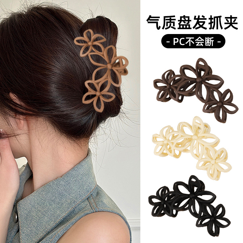 Maillard Three-Flower Decorative Clip Dopamine Frosted Large Star Hairpin High-End Bangs Hairpin