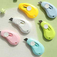 糖果色迷你美工刀 便携小号快递开箱器 学生手工DIY不锈钢裁纸刀