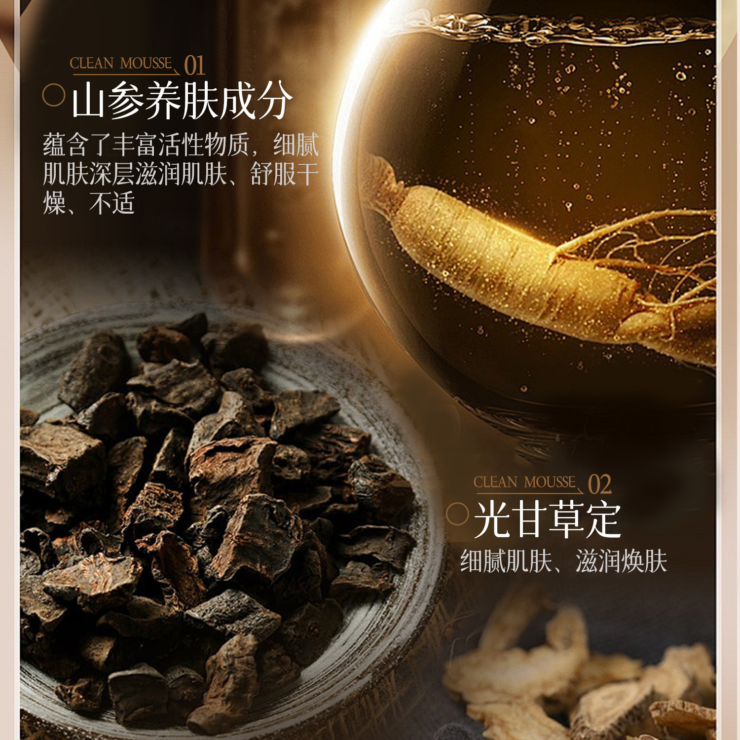 Aonan Qixian aceite de coco blanco jabón de bálsamo esencial para la piel suave, limpia y mejora la rugosidad. image 5