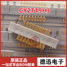CY2T19HJ JONHON/�к���� �B���� ȫ��ԭ�b