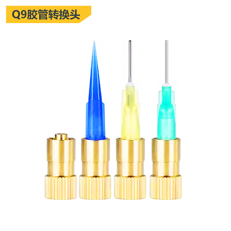 Q9 Glue Tube Conversion Head Is Used to Transfer the Size of the Glue Dispensing Head to B7000T9000F3 Mobile Phone Special Glue Outlet