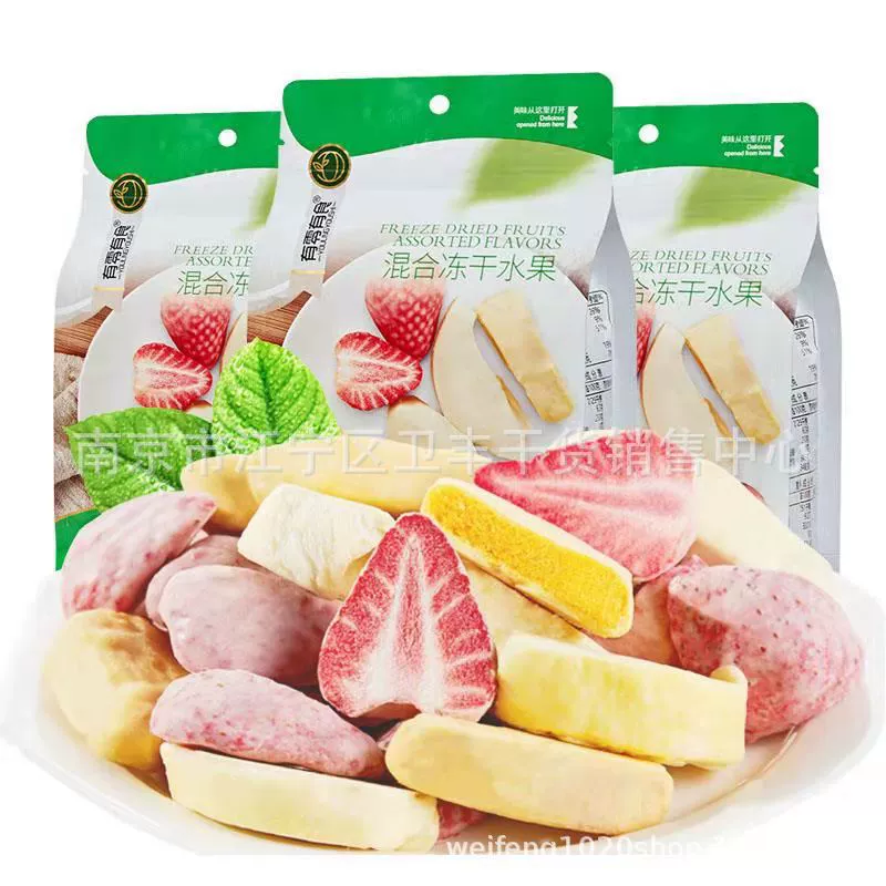 Кулинарная коробка с сушёными фруктами, 24 пакетика, ассорти из клубники, манго, durian и микс вкусов