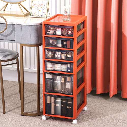 Under-the-star table cosmetic cabinet drawer-style multi-layer storage rack cosmetic desktop file storage box stationery storage cabinet