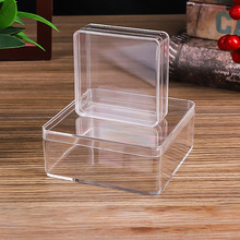正方形塑料透明礼品盒圆角带盖密封食品蛋糕喜糖包装婚庆糖果盒子