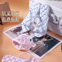 旅游必备用品沙滩拖鞋男旅行便携式可折叠夏季游泳防滑户外凉拖女