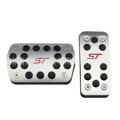Suitable for Ford Focus ST Red Standard Anti-skid Accelerator Brake Rest Area Foot Pedal Modification Accessories (Dekorativ pedal başlıqları) - automatic