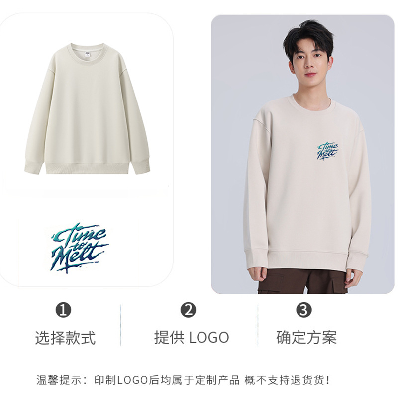 350 gramos pesados cómodos hombros de equipo de cuello redondo ropa de trabajo personalizada de manga larga suéter de color sólido logotipo impresa