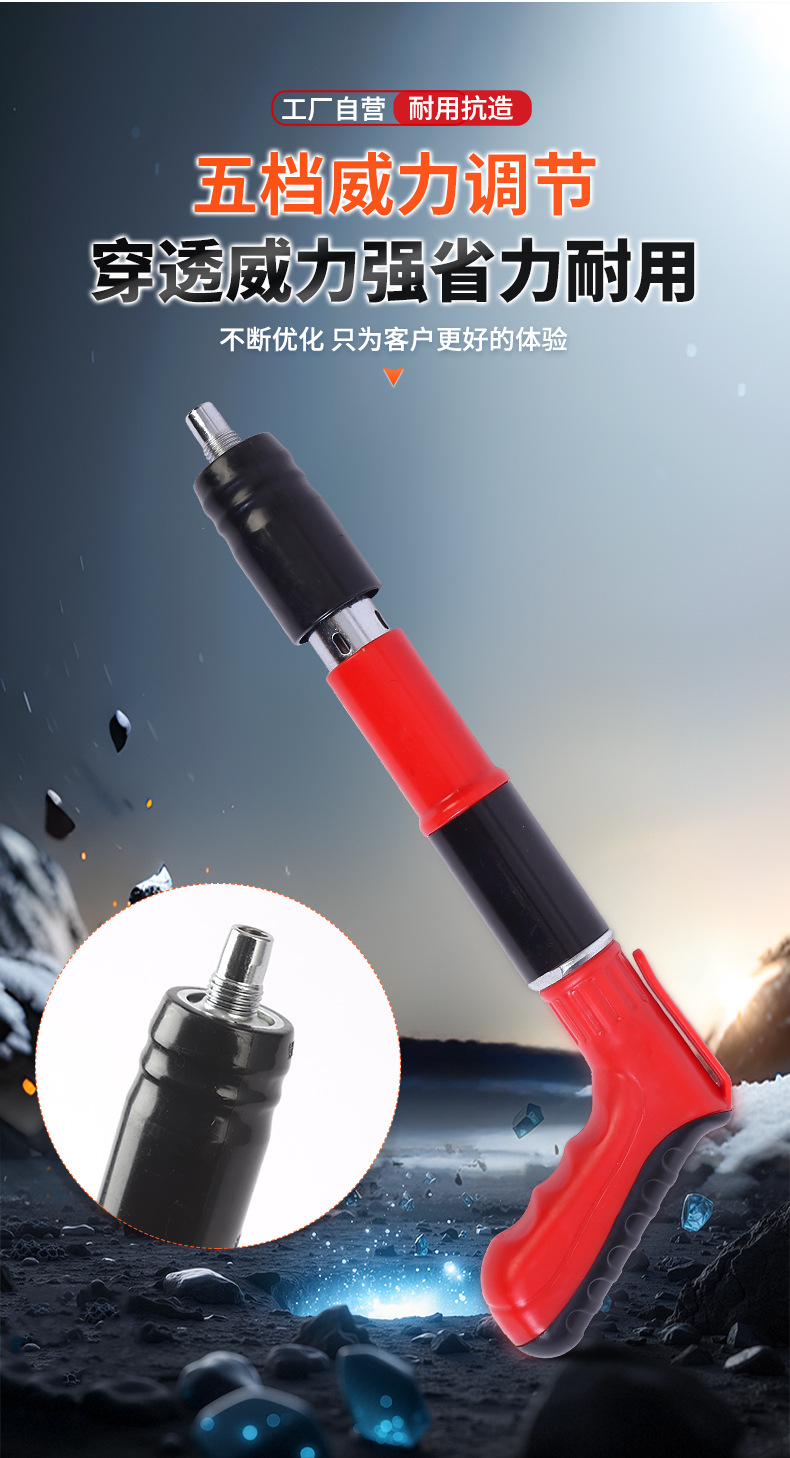 骏铖五金工具厂_03