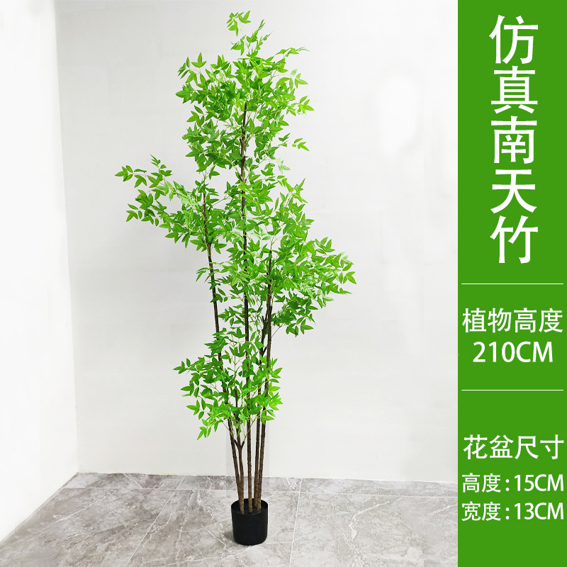 árboles de imitación planta gran plátano de plátano bonsai decoración interior adornos pájaros paraíso árboles falsos plantas verdes en maceta image 66