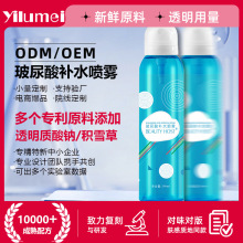 Ʋᱣ沿F͸|aˮˬwˮ澏ˮyFoem