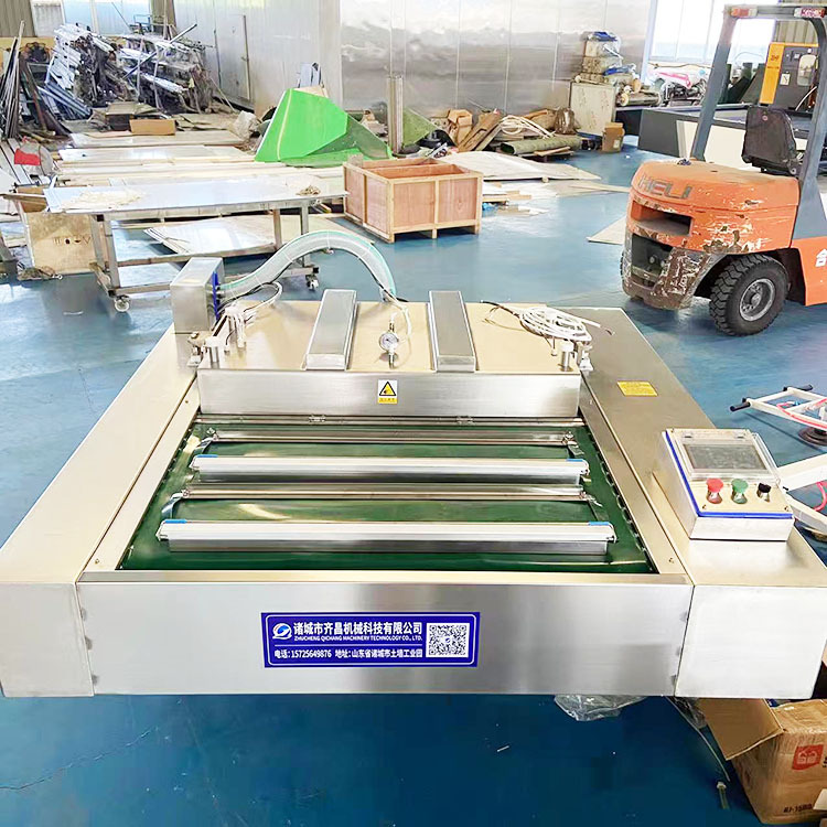 大型老坛豆角真空包装机 连续滚动式酱菜真空封口机 液体包装机械