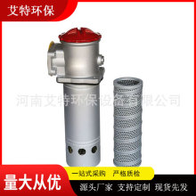 TFAϵ�������^�V�� �o�Է��y �H�ɰ��b��������ϲ� ����ϵ�y��·