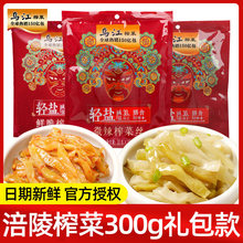 ����ե�˽z�嵭ե��΢���r���̲��������С������С��ʳ