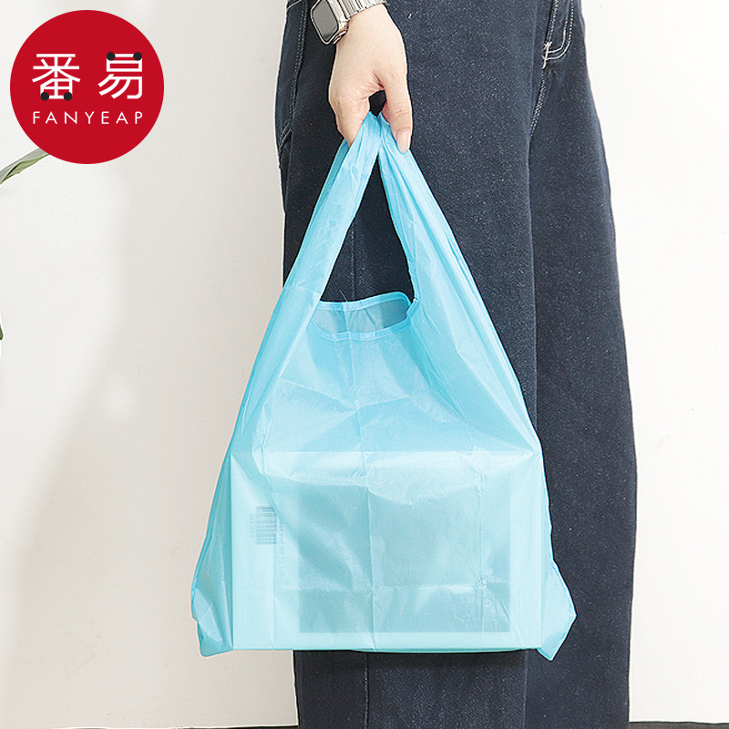 Free Shipping/Portable Shopping Bag A1V50 - Foldable Tote Bag for Grocery Shopping, Washable Storage for Groceries