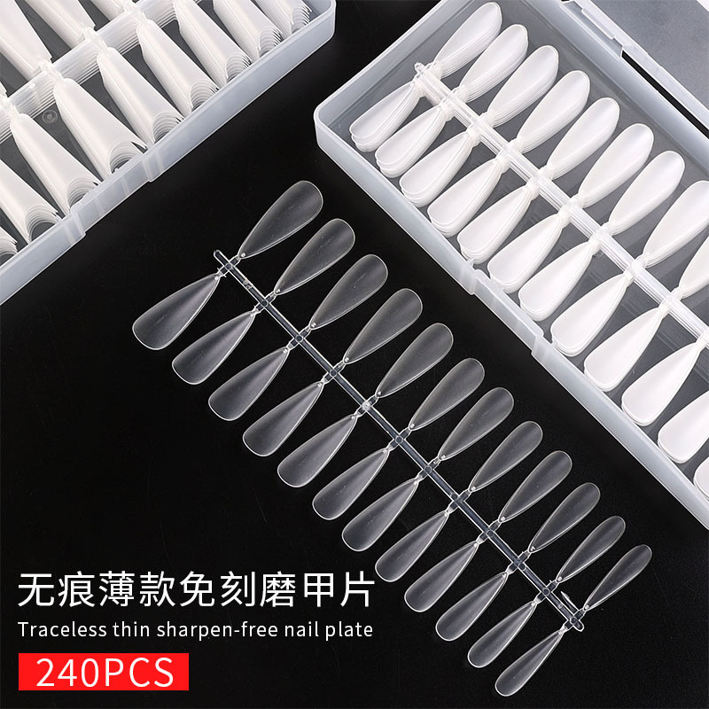 Parche de uñas trapezoidal corto pulido sin grabado ultrafino y sin costuras