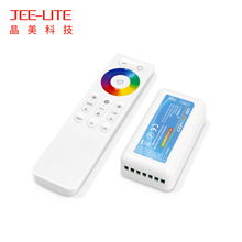 ����ֱ��RF2.4G����RGB+CCT���������һRGBWC�ƴ���·LEDң����