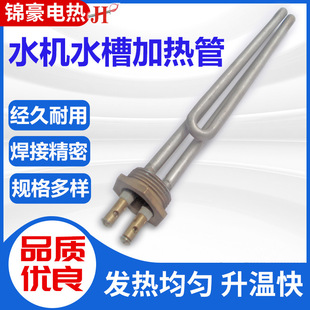 ˮCˮ_ˮCl1~^mҺʽ偠tӟ