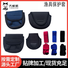 ·���S�ҝ�ˮ�ϝO݆���o���_���hͶ��܇݆��������ˮ��ĥ�ɼ�logo