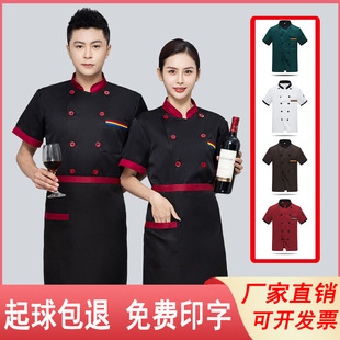 �N���������ļ��b�N�����b��Ů�Ƶ�N�����������͏d��N�Ʒ�