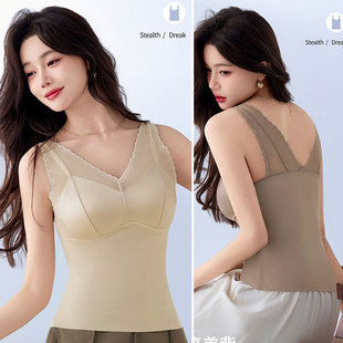 2502 Lace Satin Long Vest High-End Light Luxury Seamless Base Smooth Underwear Minimalist Style Adjustable Beautiful Back