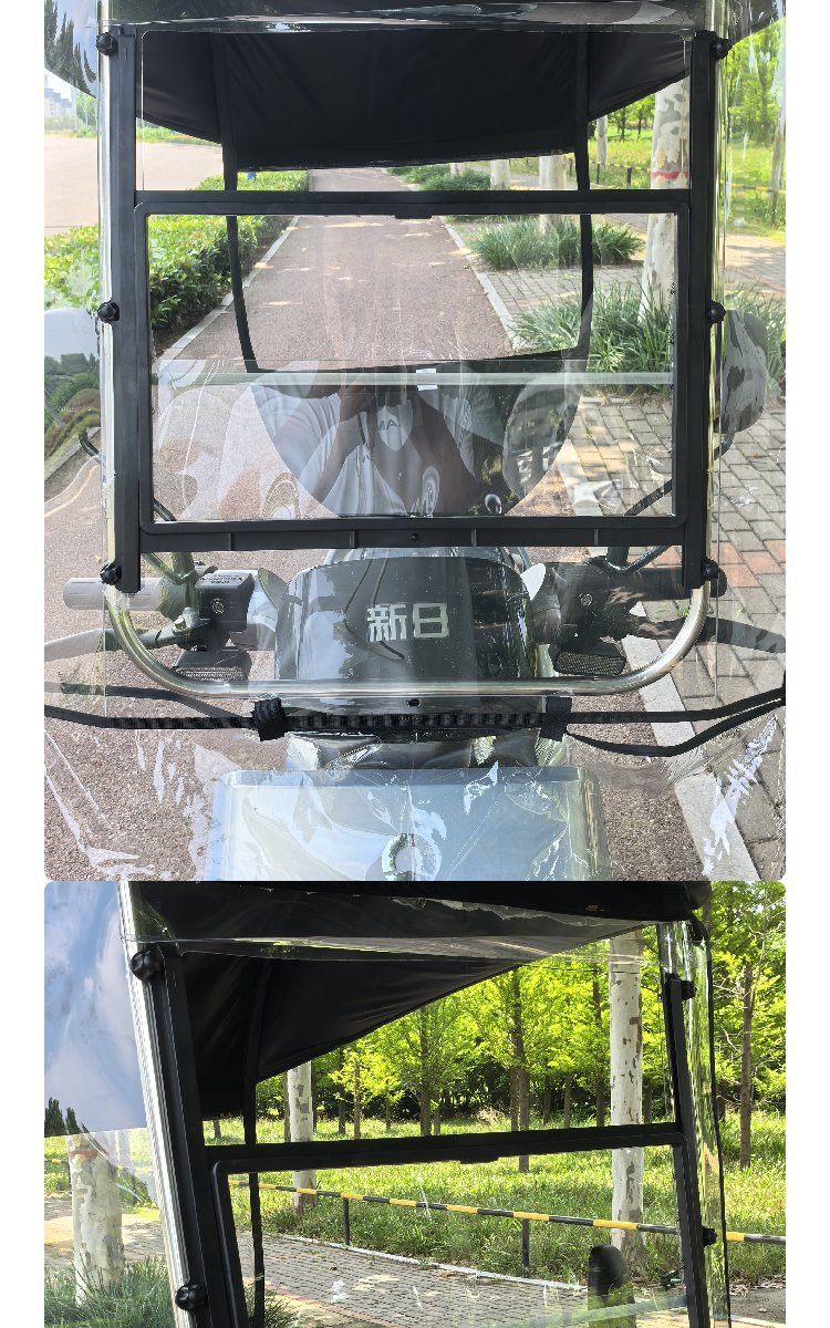 Electric vehicle canopy, sunshade, rain and sun protection, electric scooter, motorcycle, sliding window windscreen, sun umbrella