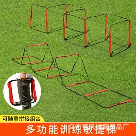 足球训练用具;田径用品;其他健身器材