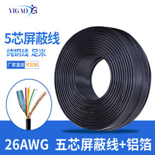 �ƌ�¡2464��о�o�׾� ��о���X������ 28̖ 20̖+28̖ 5о��̖��