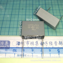 C42Q2105K9SC000 MKP62 105K 305V X2 1UF ������Ҏ���ɔ_���p22